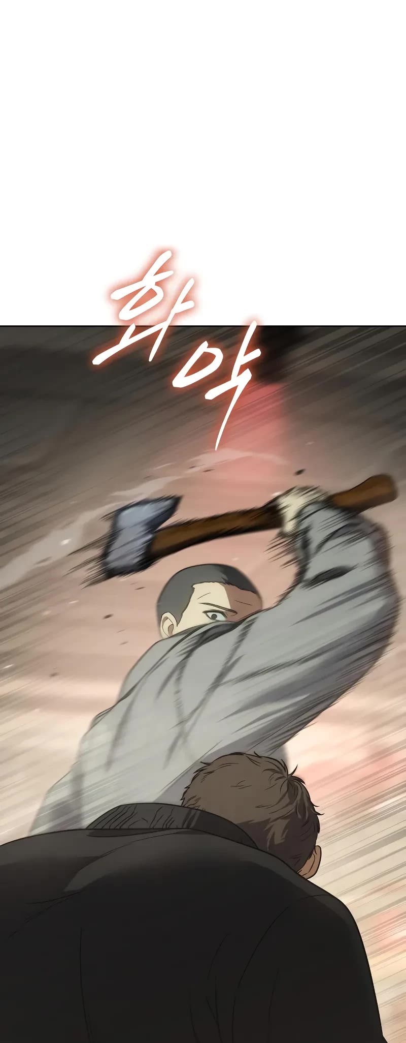 Baek XX Chapter 29 page 83 - Chapter 29