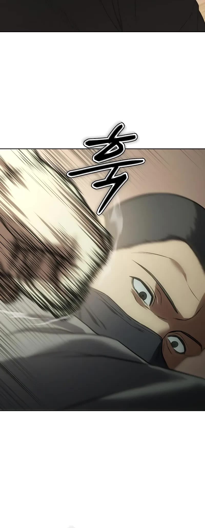 Baek XX Chapter 29 page 84 - Chapter 29