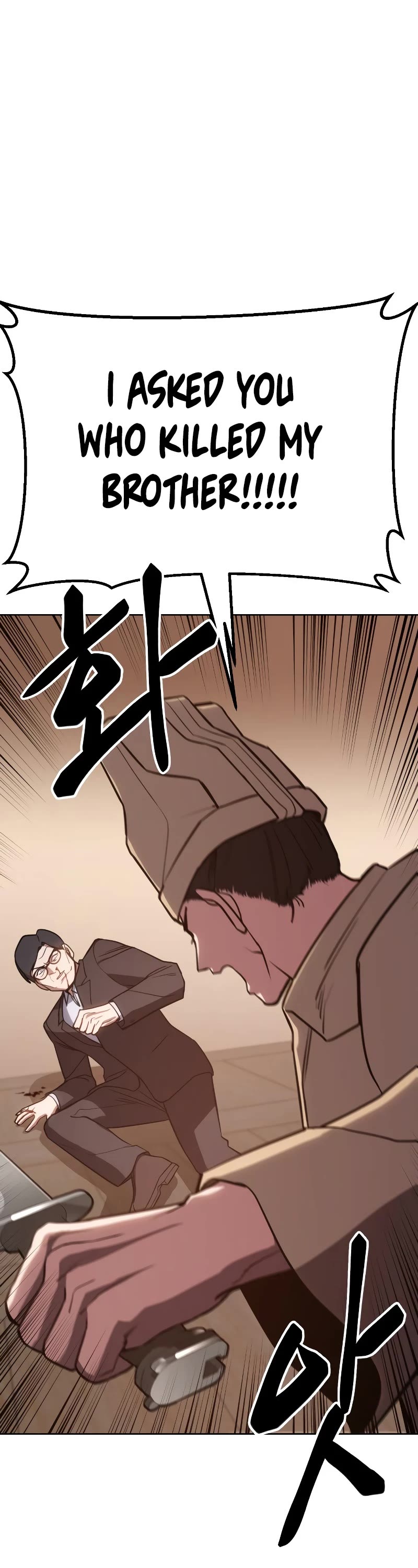 Baek XX Chapter 3 page 11 - Chapter 3