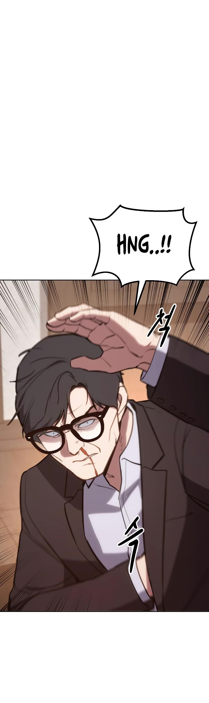 Baek XX Chapter 3 page 12 - Chapter 3