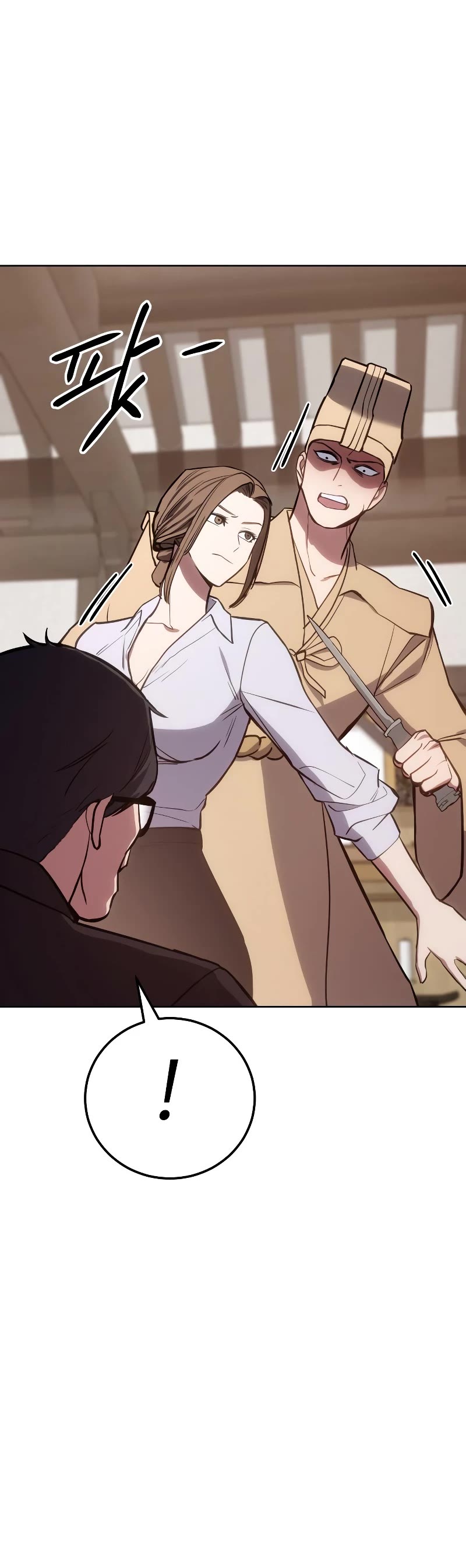 Baek XX Chapter 3 page 13 - Chapter 3