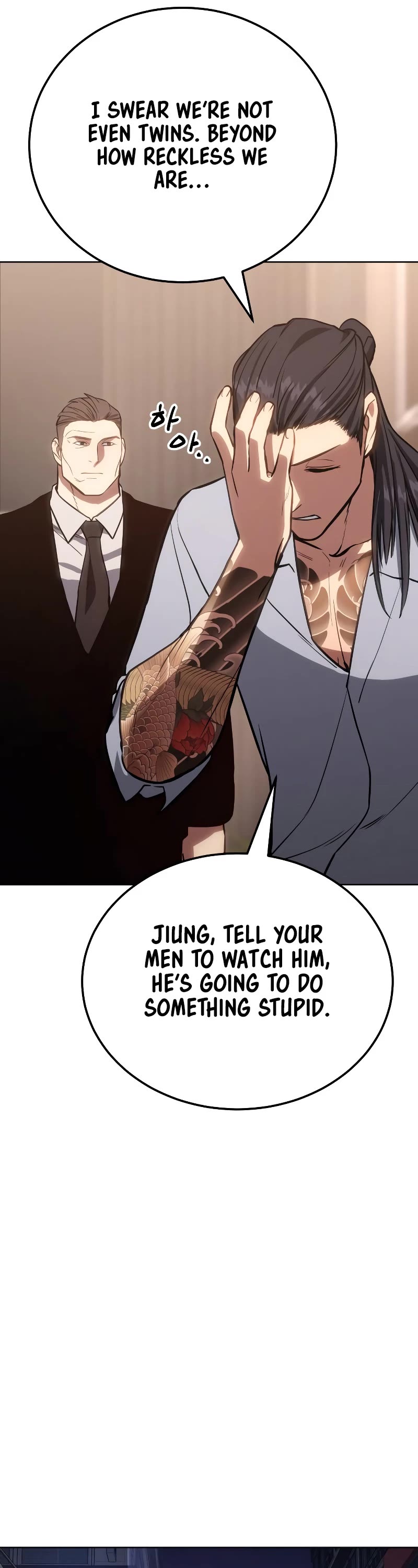 Baek XX Chapter 3 page 30 - Chapter 3