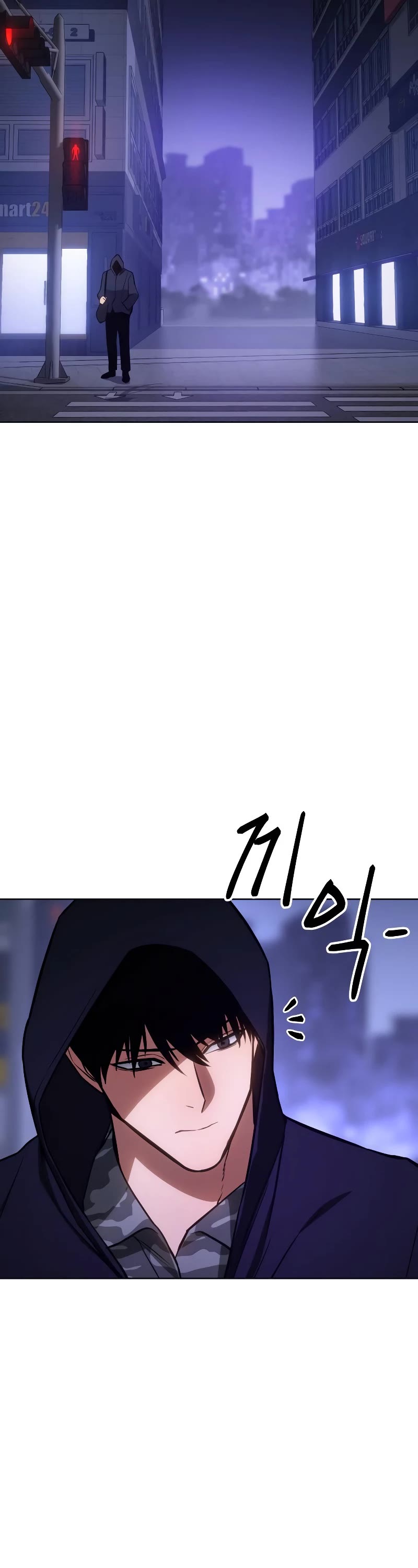 Baek XX Chapter 3 page 31 - Chapter 3