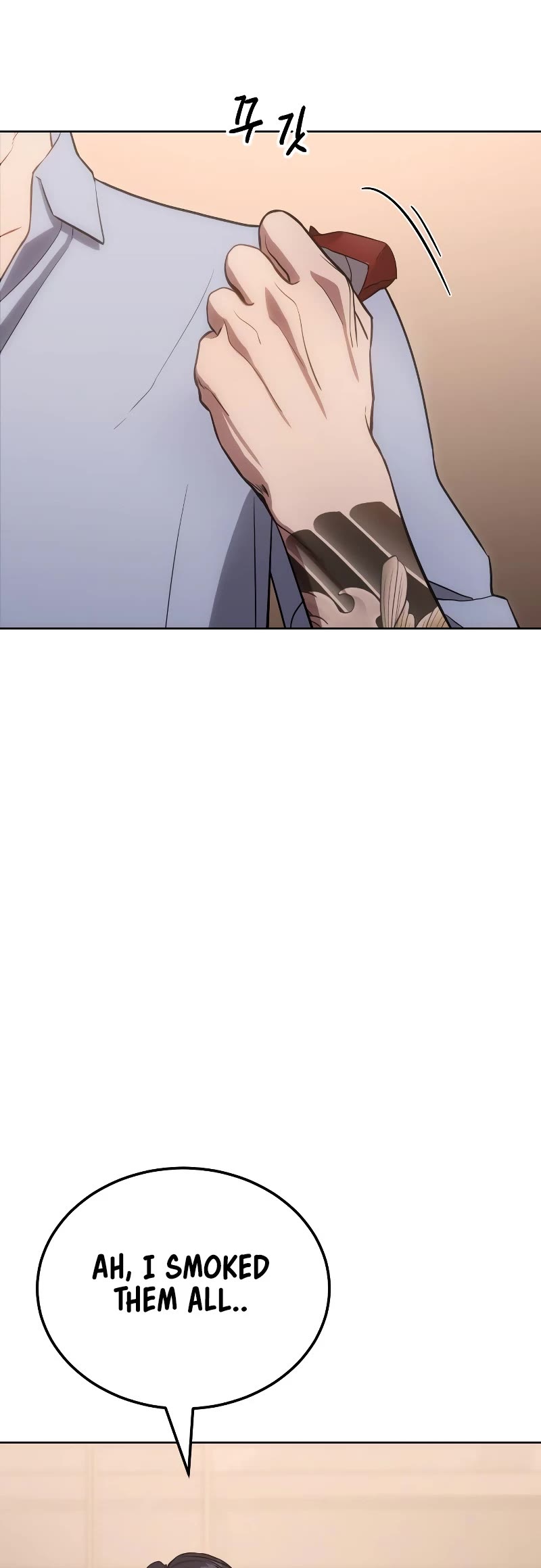 Baek XX Chapter 3 page 48 - Chapter 3