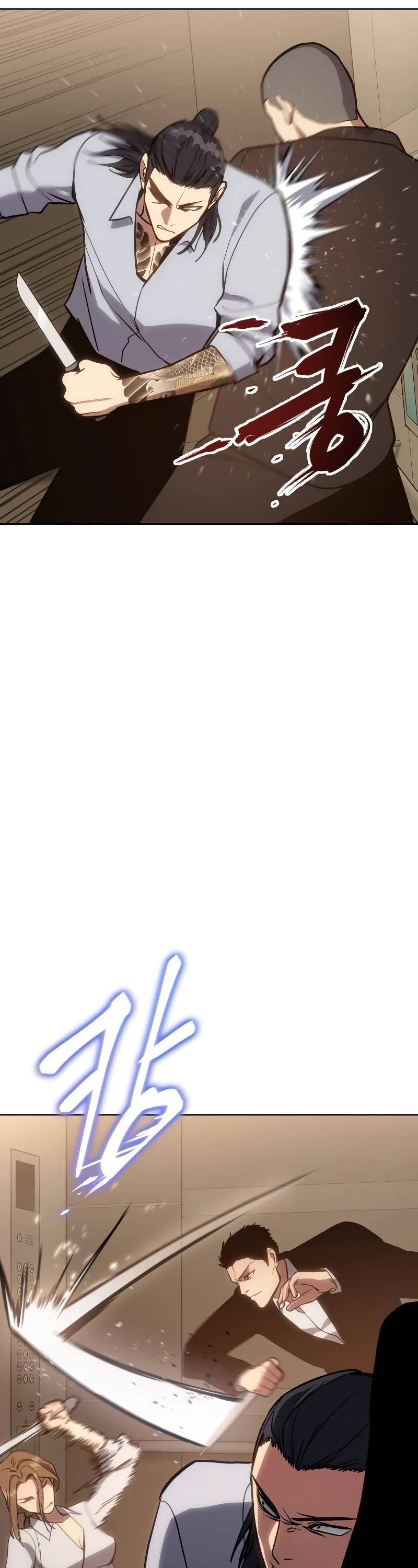 Baek XX Chapter 3 page 70 - Chapter 3