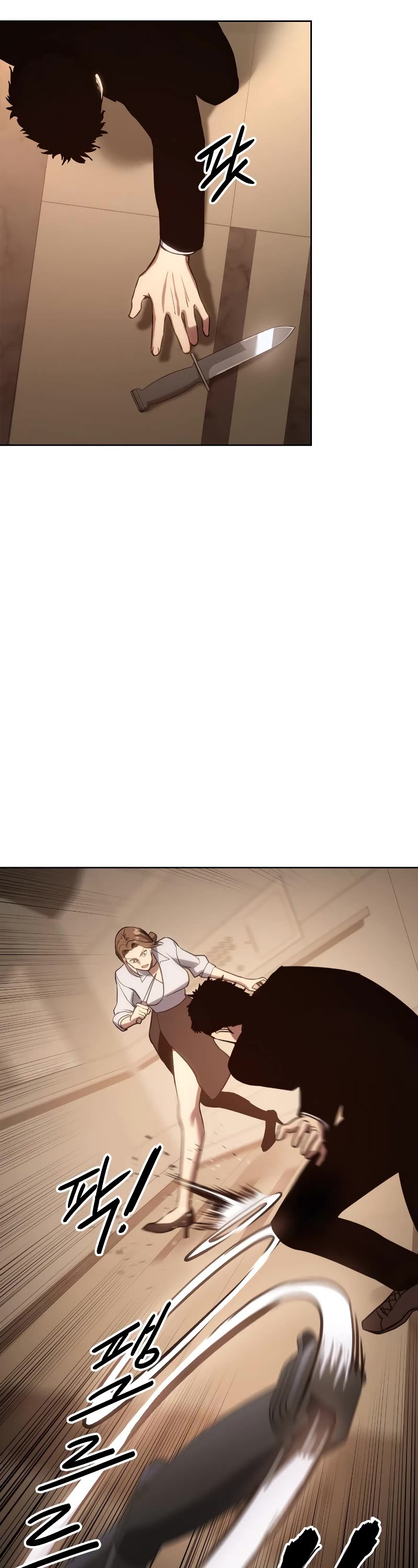 Baek XX Chapter 3 page 78 - Chapter 3