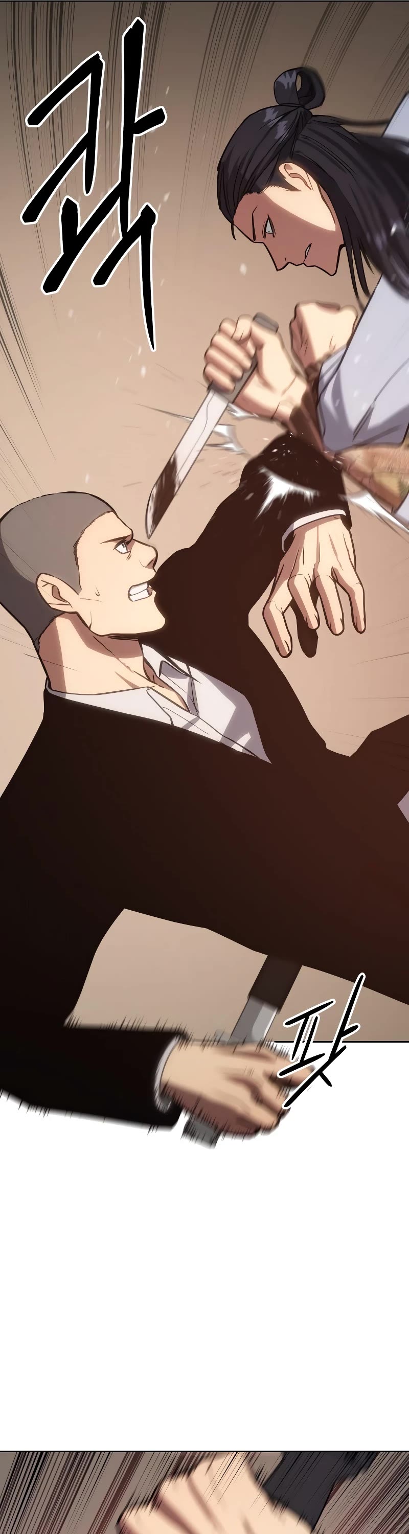 Baek XX Chapter 3 page 82 - Chapter 3