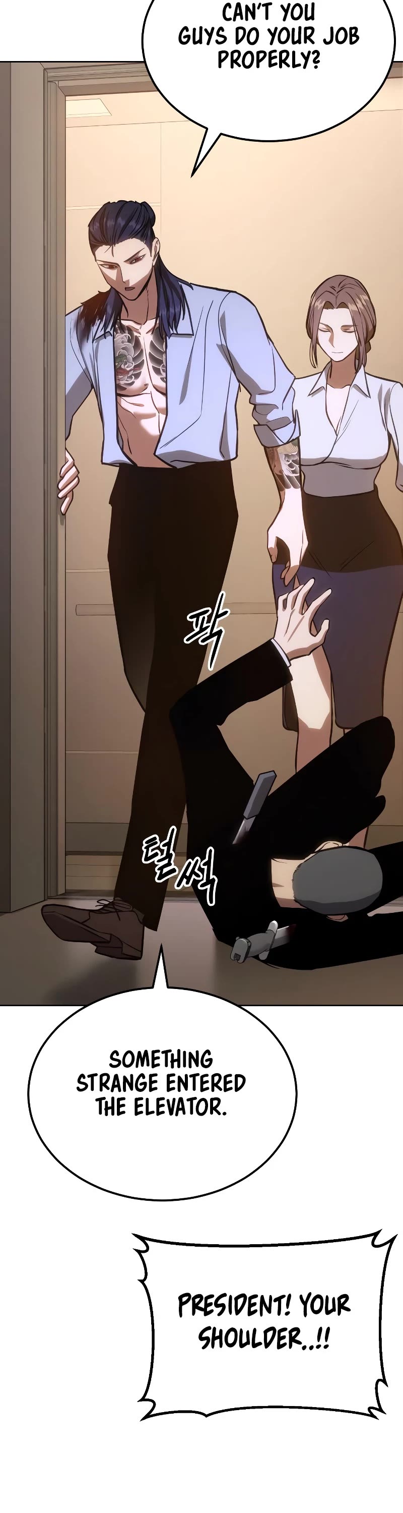 Baek XX Chapter 3 page 87 - Chapter 3