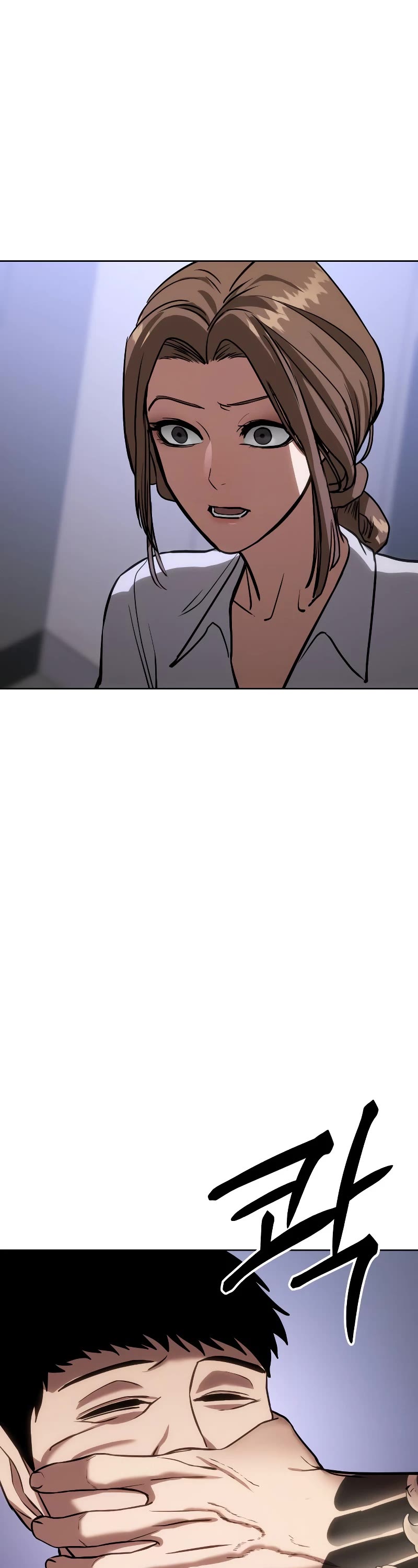Baek XX Chapter 3 page 90 - Chapter 3
