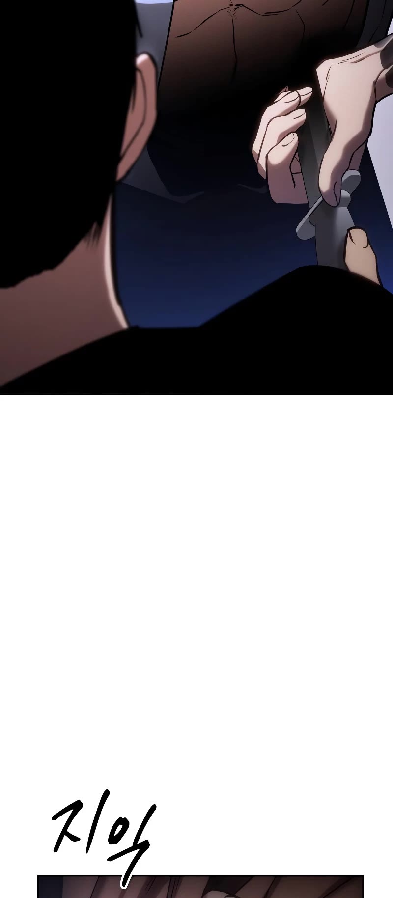 Baek XX Chapter 3 page 92 - Chapter 3