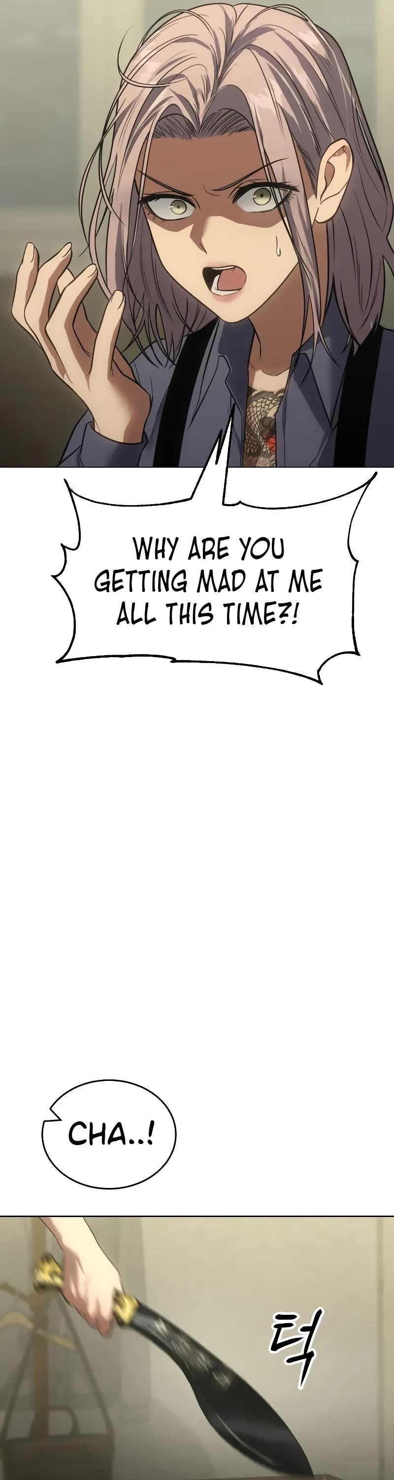 Baek XX Chapter 30 page 17 - Chapter 30