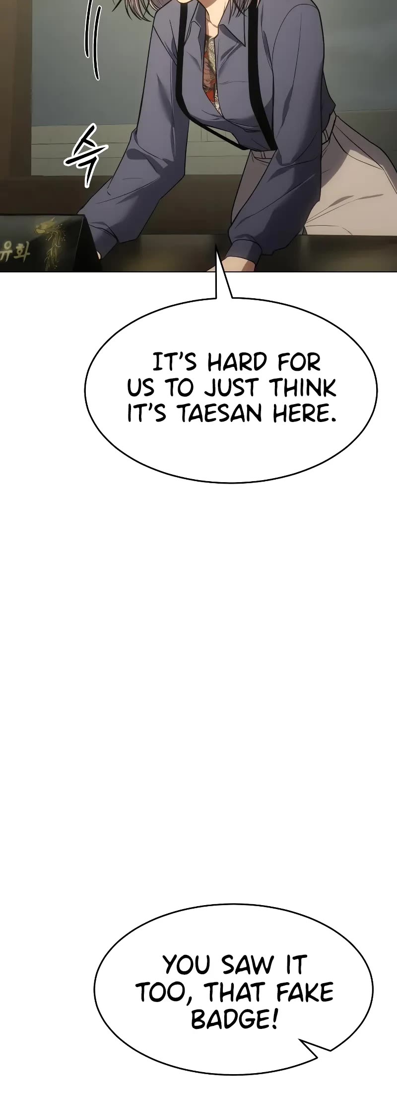 Baek XX Chapter 30 page 4 - Chapter 30