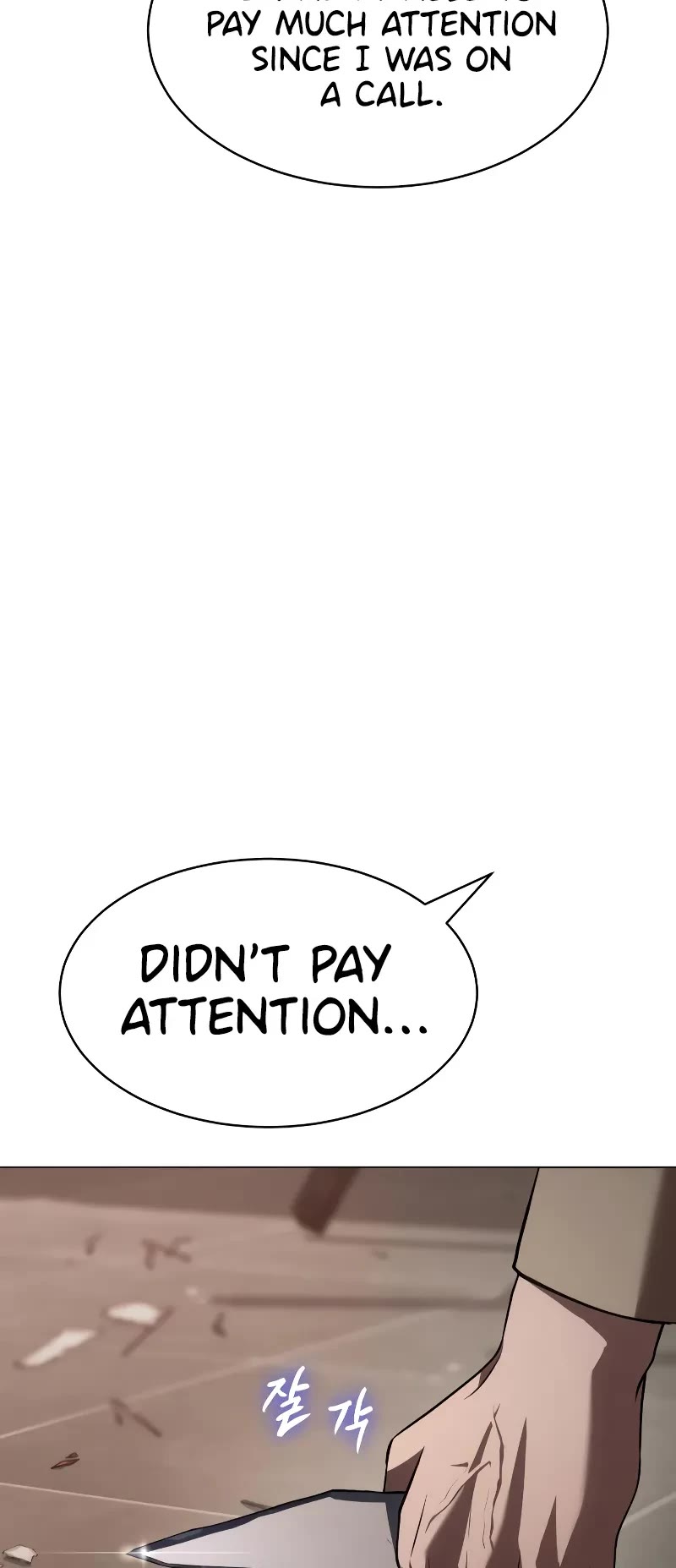Baek XX Chapter 30 page 55 - Chapter 30