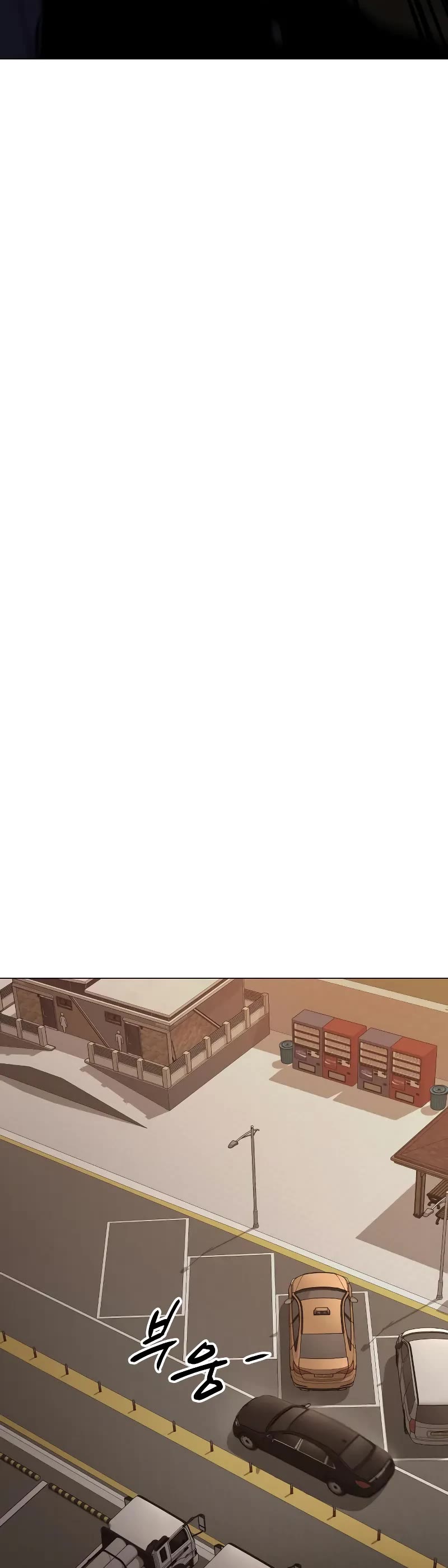 Baek XX Chapter 30 page 59 - Chapter 30