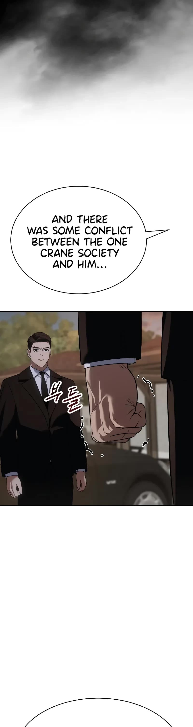 Baek XX Chapter 30 page 69 - Chapter 30