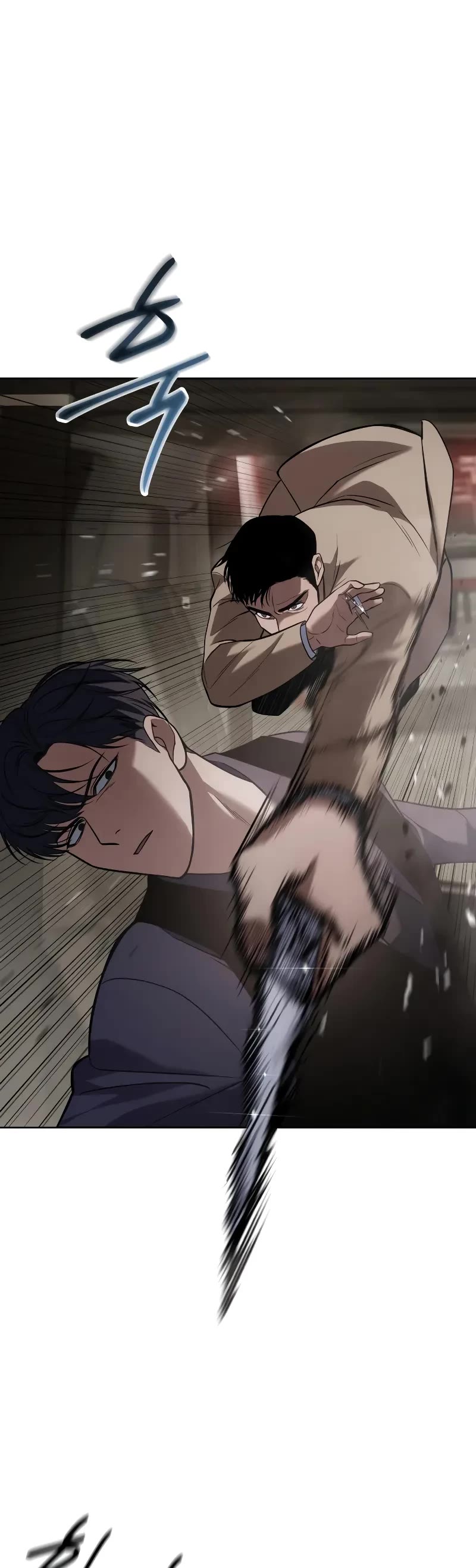 Baek XX Chapter 30 page 71 - Chapter 30