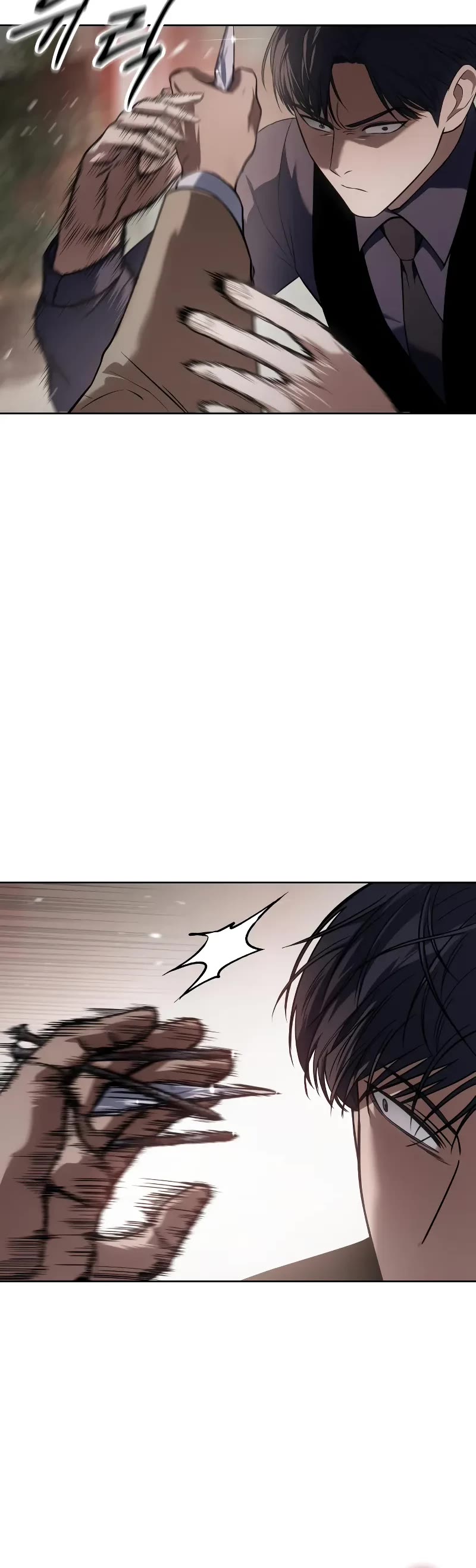Baek XX Chapter 30 page 72 - Chapter 30