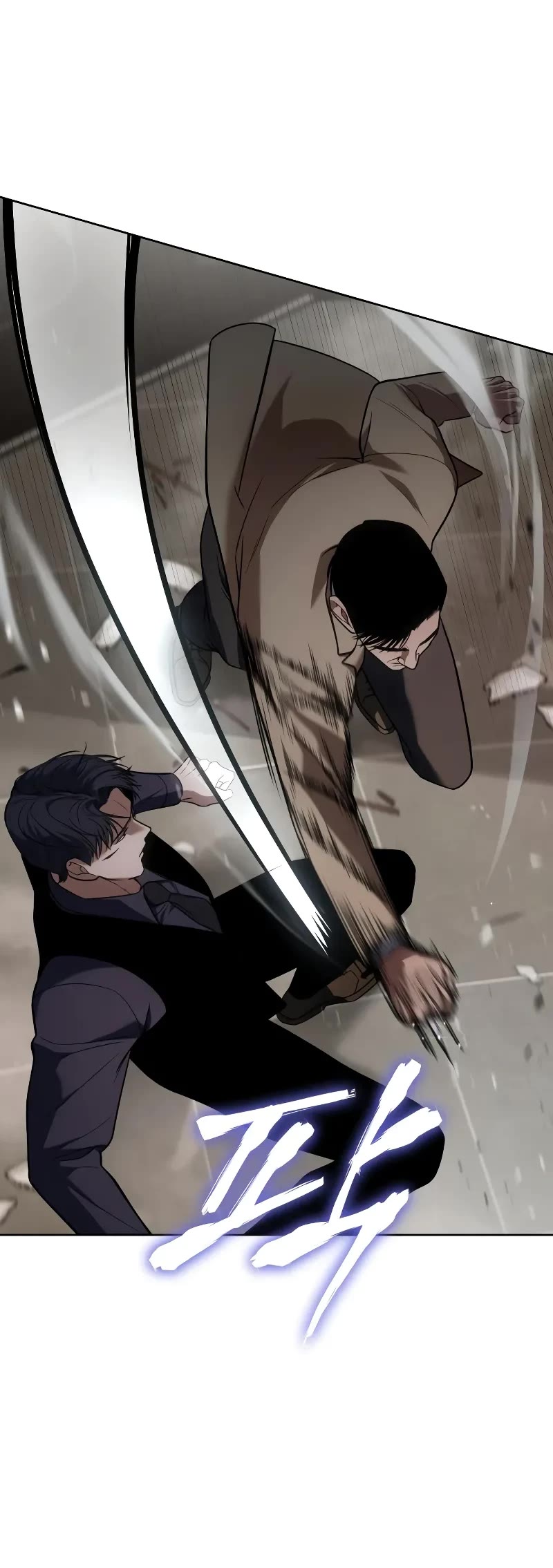 Baek XX Chapter 30 page 76 - Chapter 30