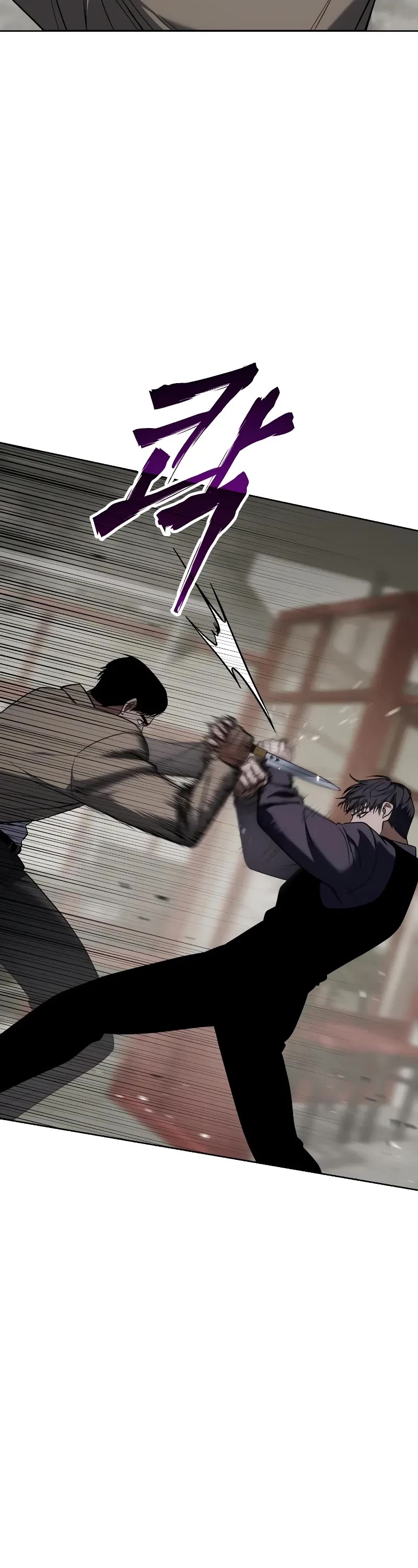 Baek XX Chapter 31 page 14 - Chapter 31