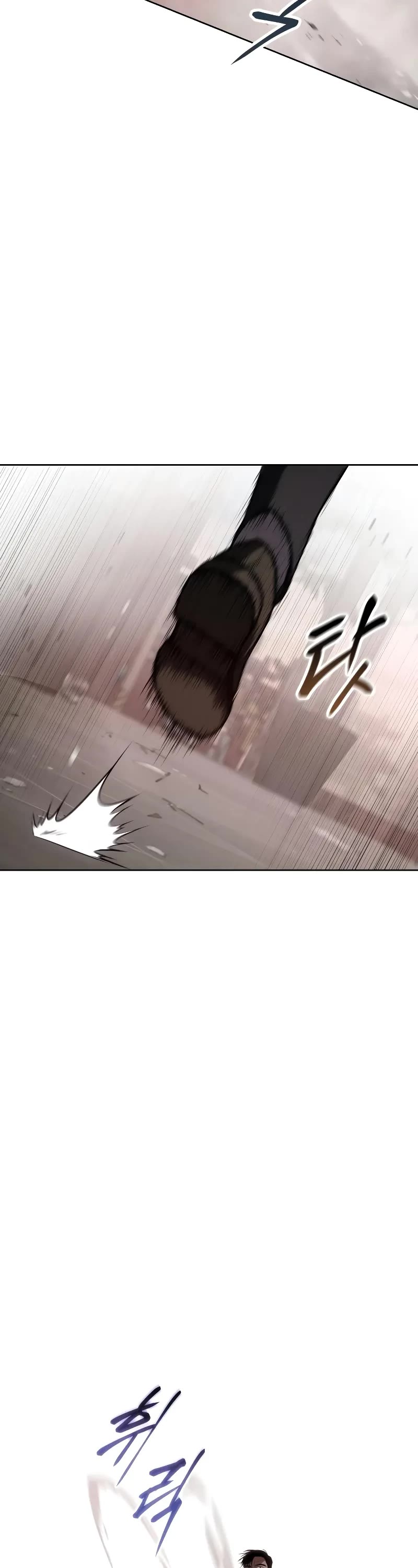 Baek XX Chapter 31 page 26 - Chapter 31