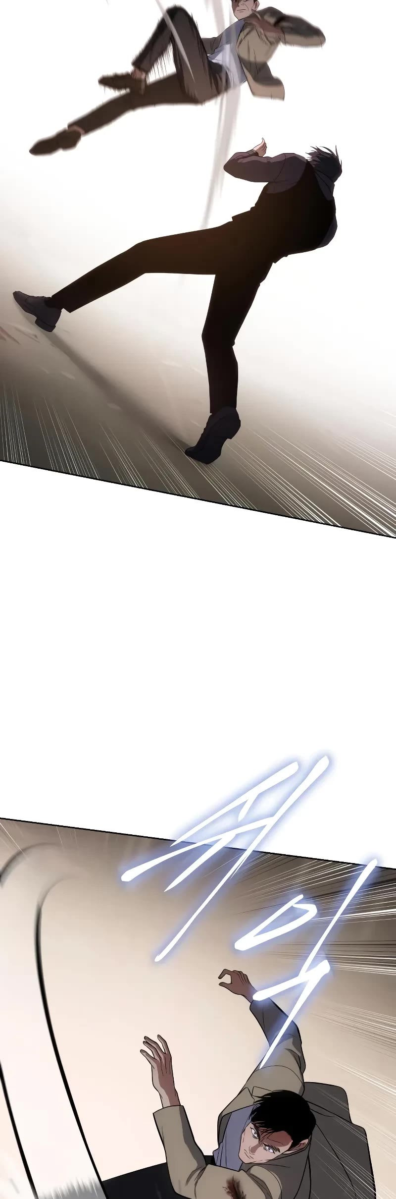 Baek XX Chapter 31 page 27 - Chapter 31