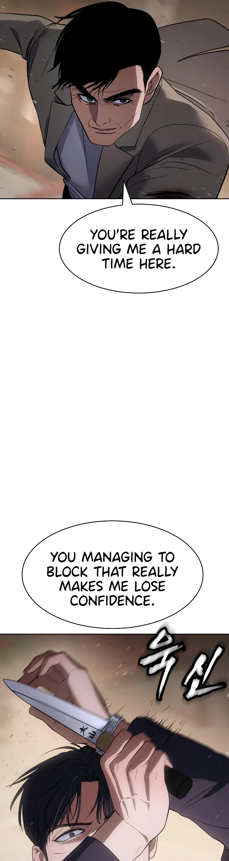 Baek XX Chapter 31 page 29 - Chapter 31