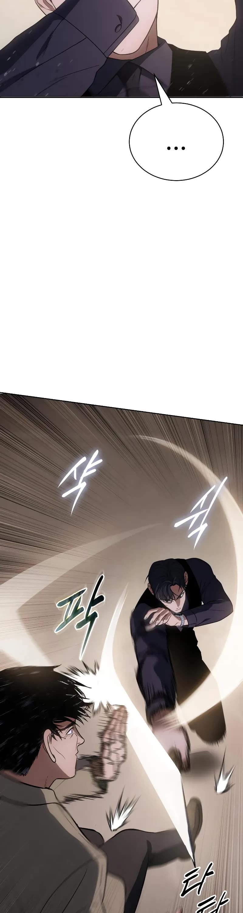 Baek XX Chapter 31 page 30 - Chapter 31