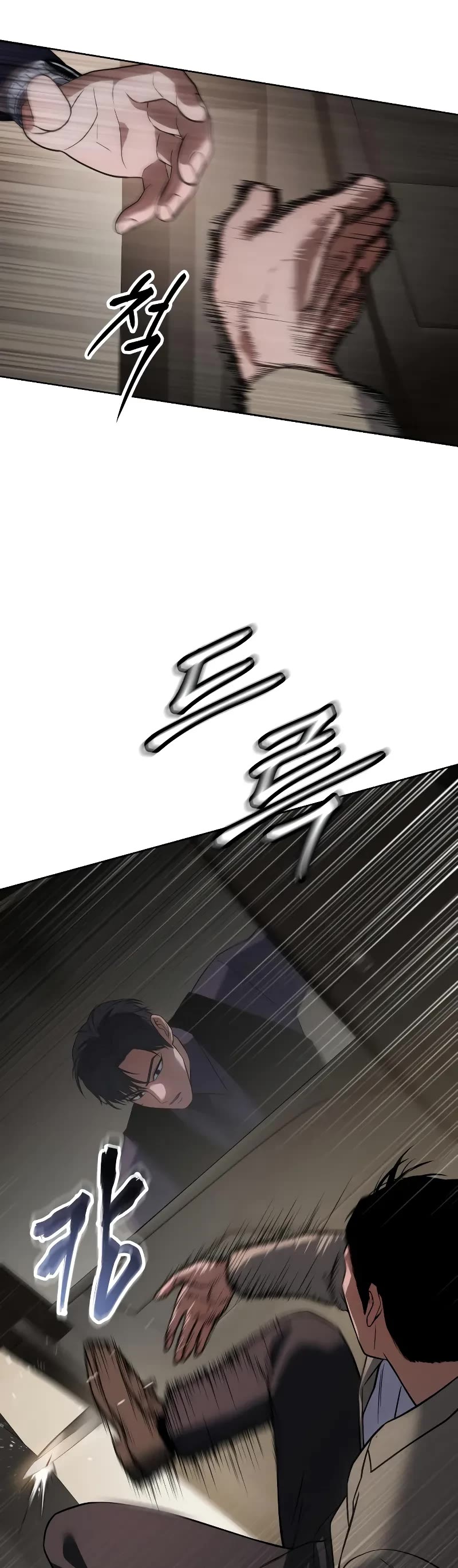 Baek XX Chapter 31 page 35 - Chapter 31