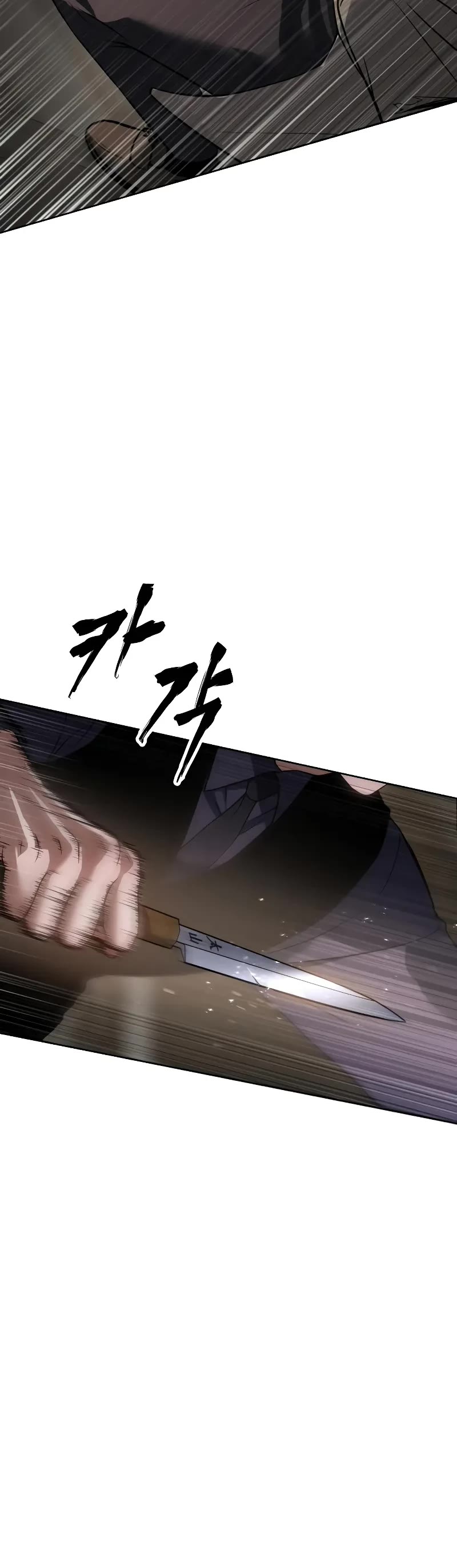 Baek XX Chapter 31 page 36 - Chapter 31