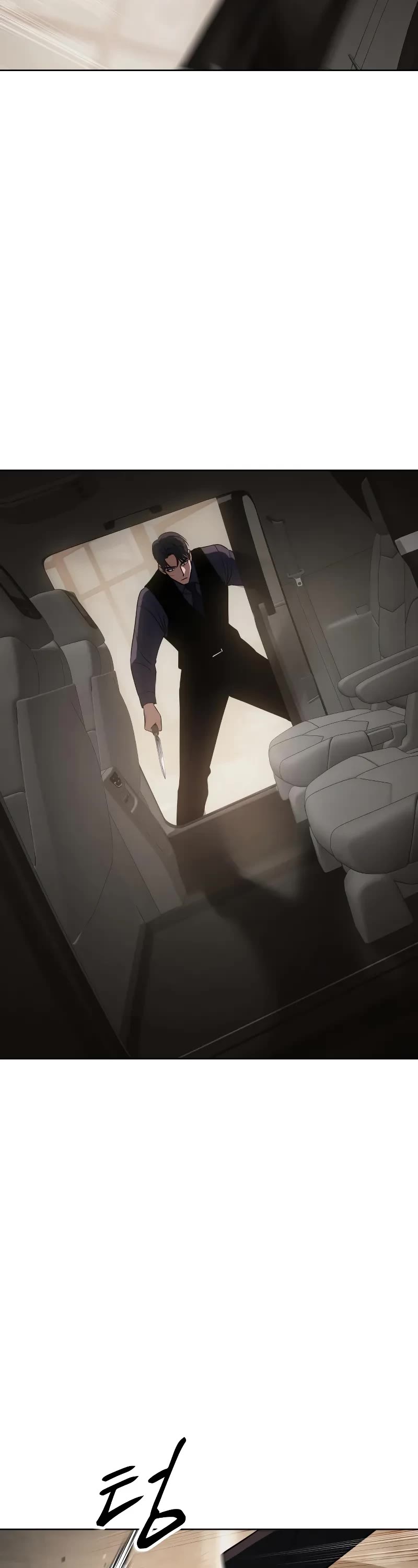 Baek XX Chapter 31 page 38 - Chapter 31