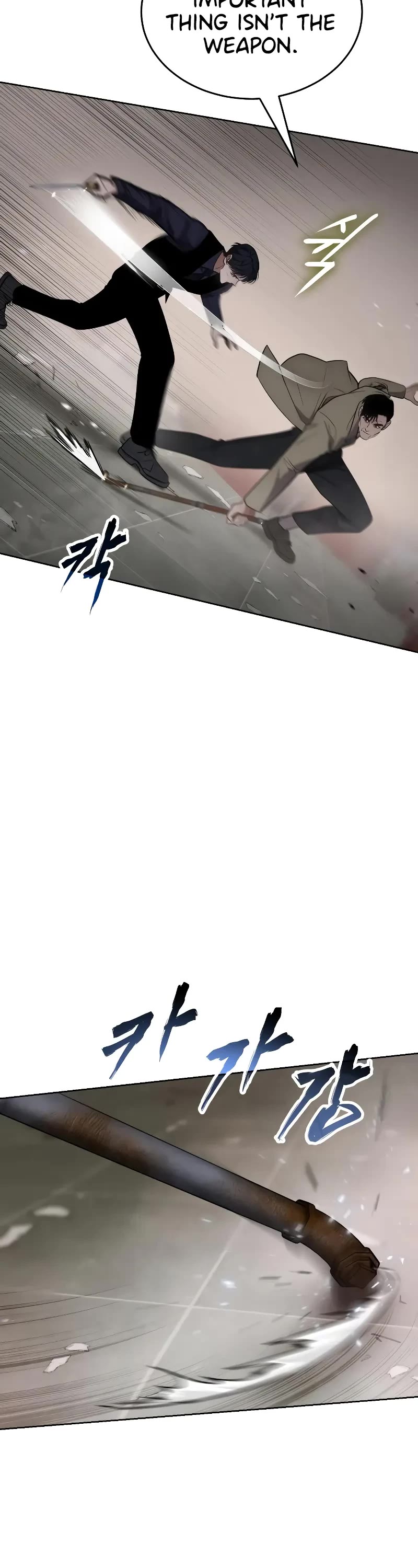 Baek XX Chapter 31 page 42 - Chapter 31
