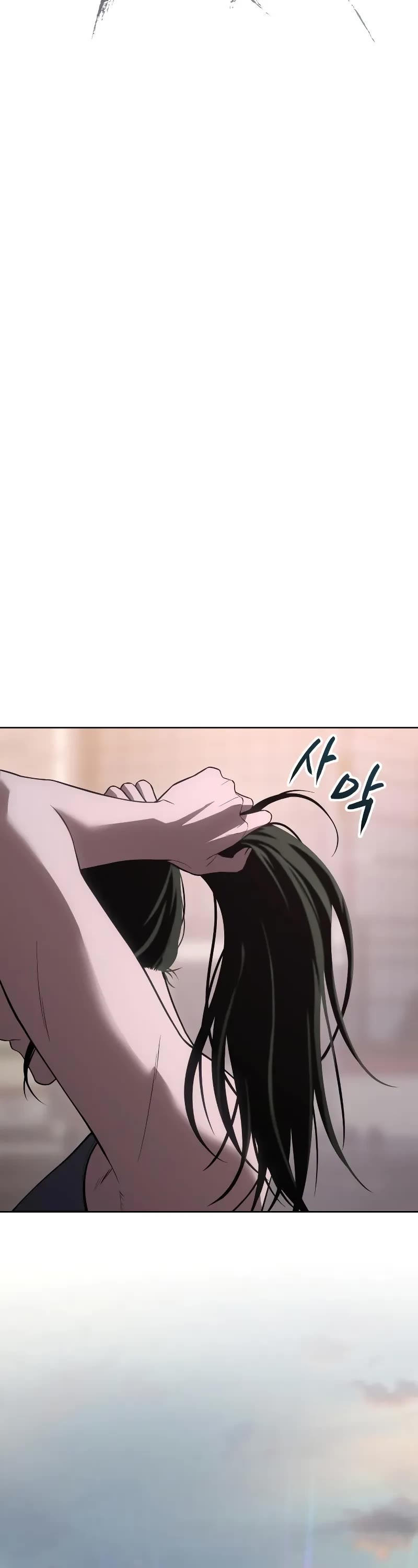 Baek XX Chapter 31 page 46 - Chapter 31
