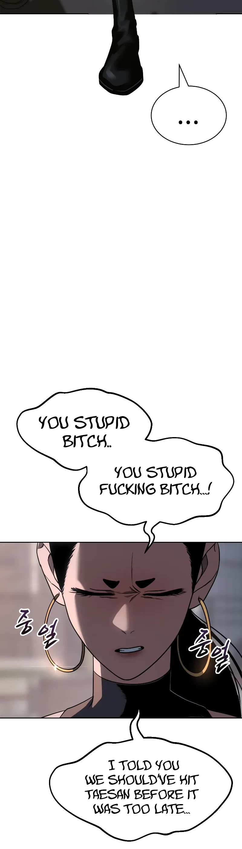 Baek XX Chapter 31 page 48 - Chapter 31