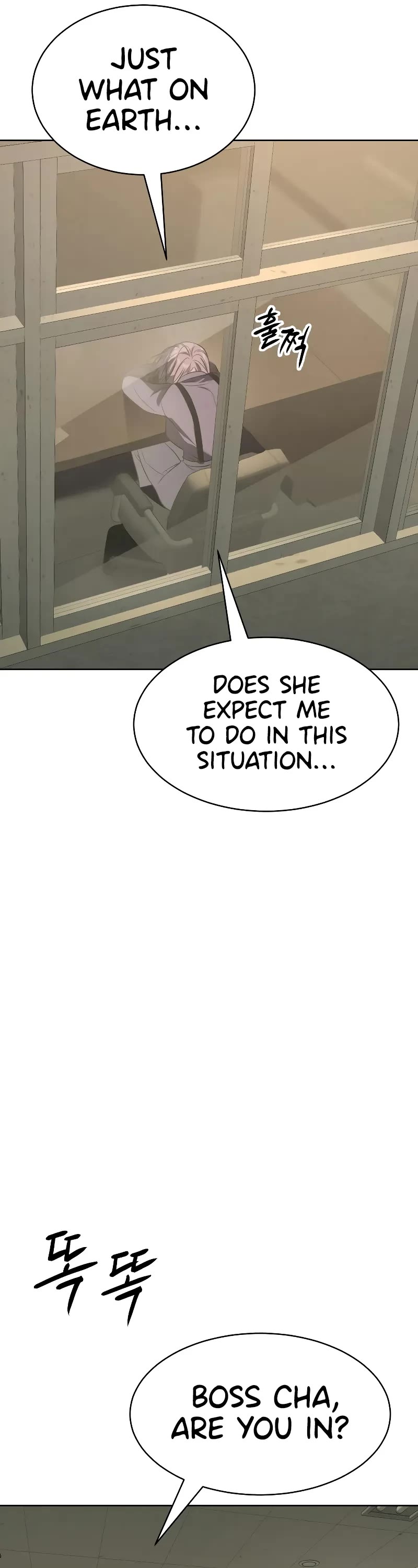 Baek XX Chapter 31 page 53 - Chapter 31