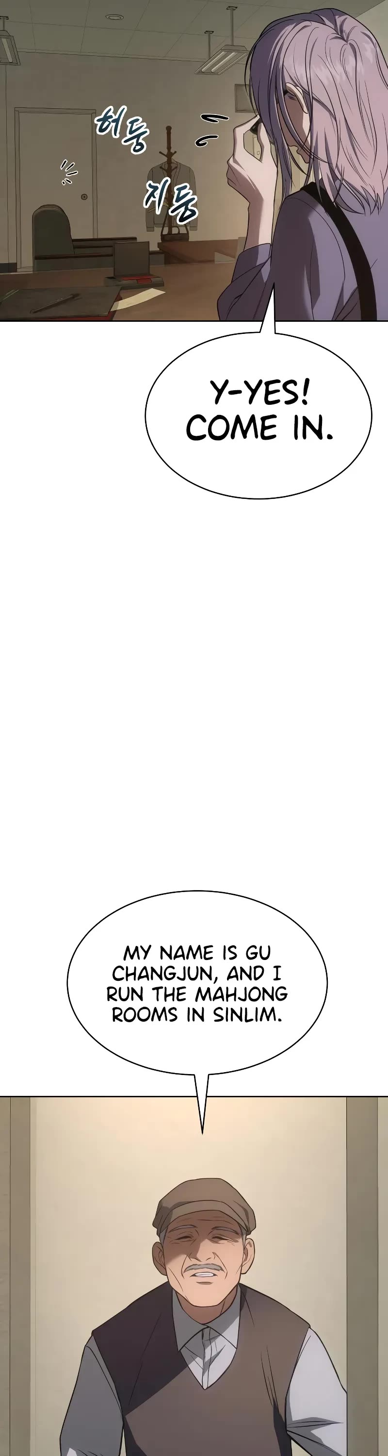 Baek XX Chapter 31 page 54 - Chapter 31
