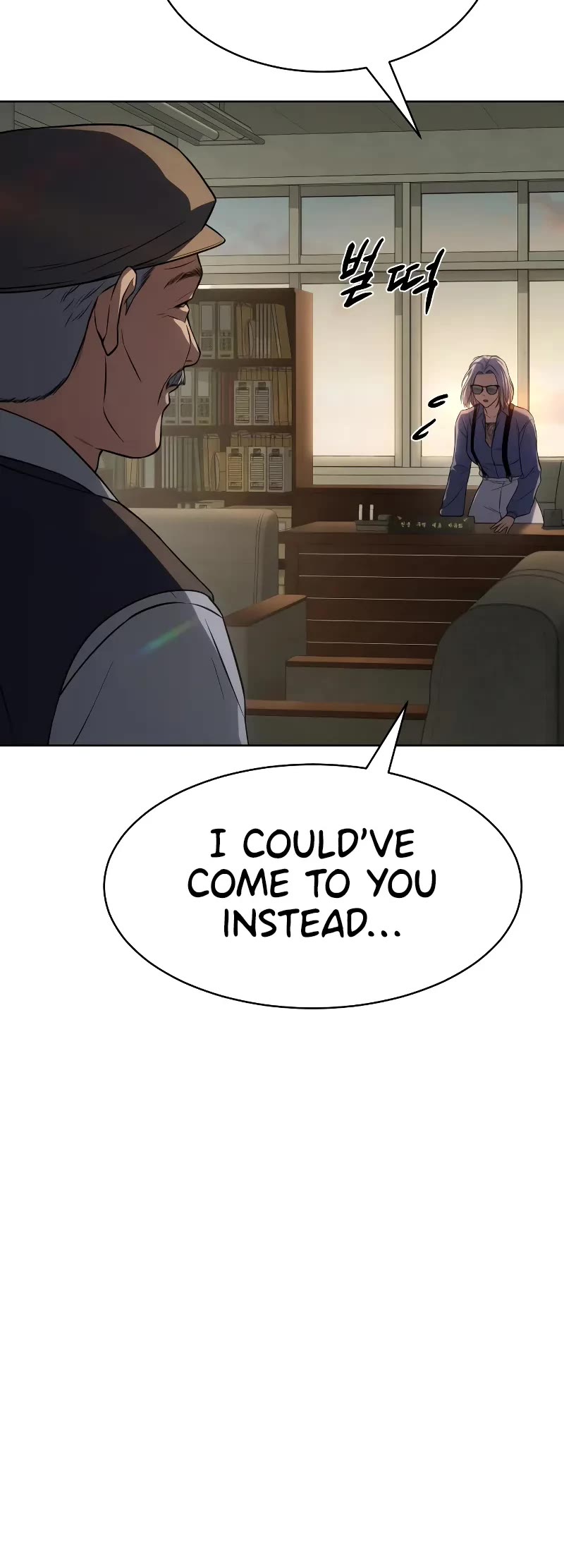 Baek XX Chapter 31 page 56 - Chapter 31