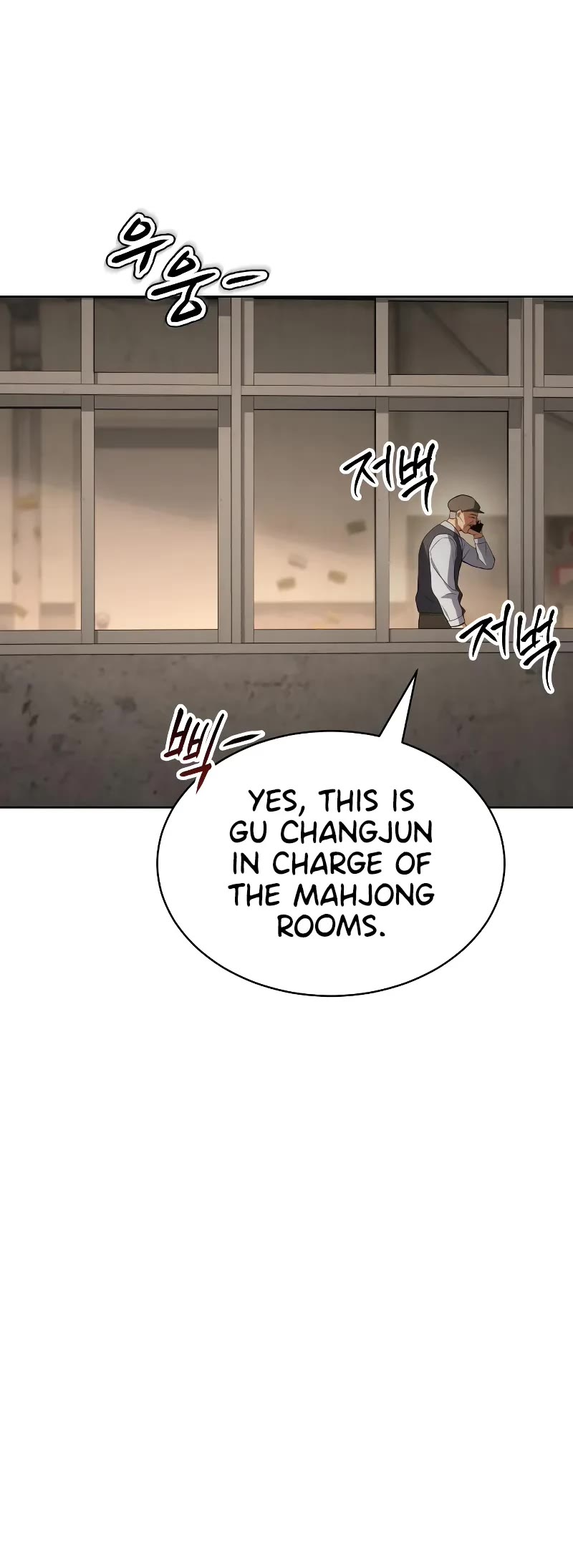 Baek XX Chapter 31 page 68 - Chapter 31