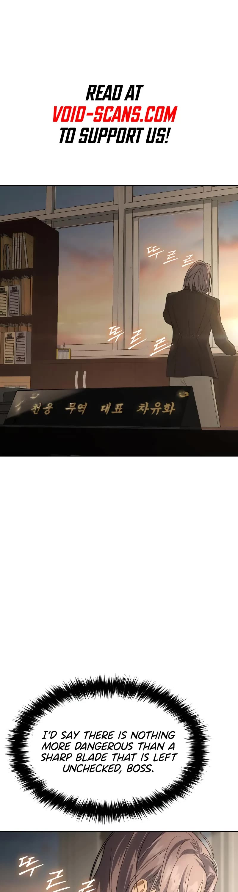 Baek XX Chapter 32 page 1 - Chapter 32