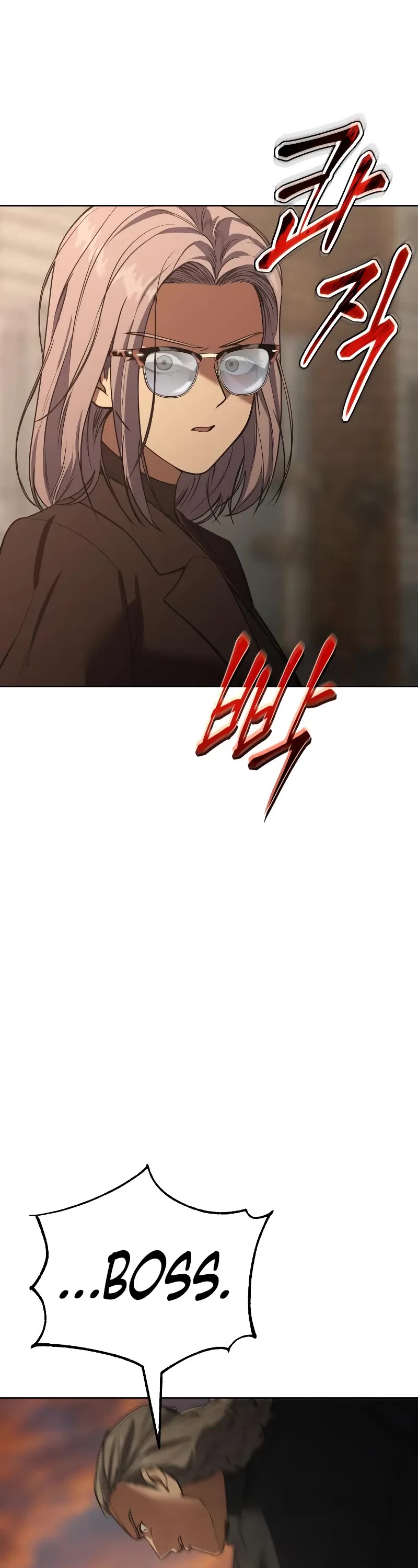 Baek XX Chapter 32 page 17 - Chapter 32