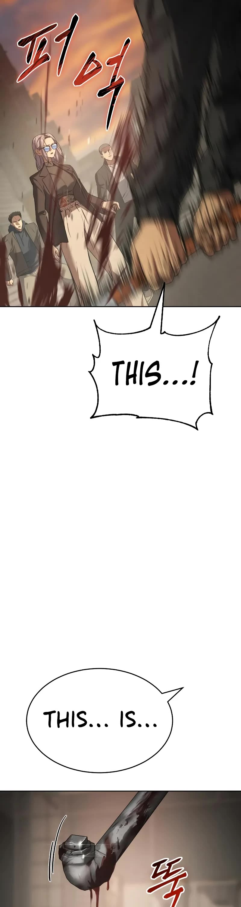 Baek XX Chapter 32 page 18 - Chapter 32