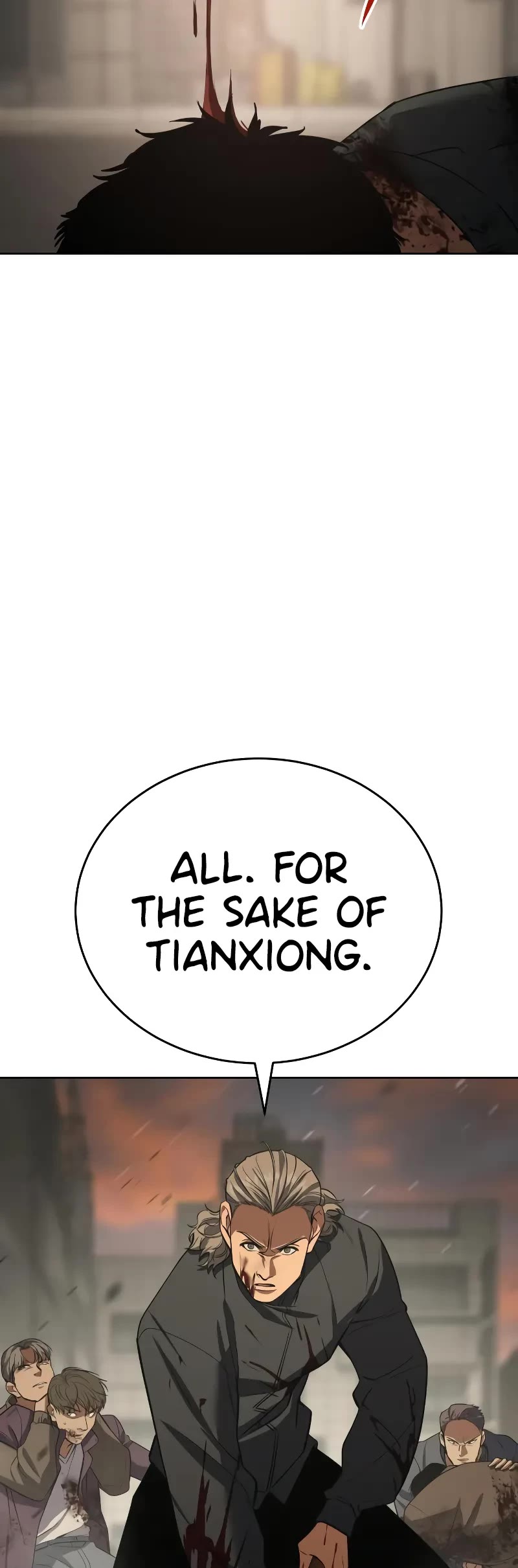 Baek XX Chapter 32 page 19 - Chapter 32