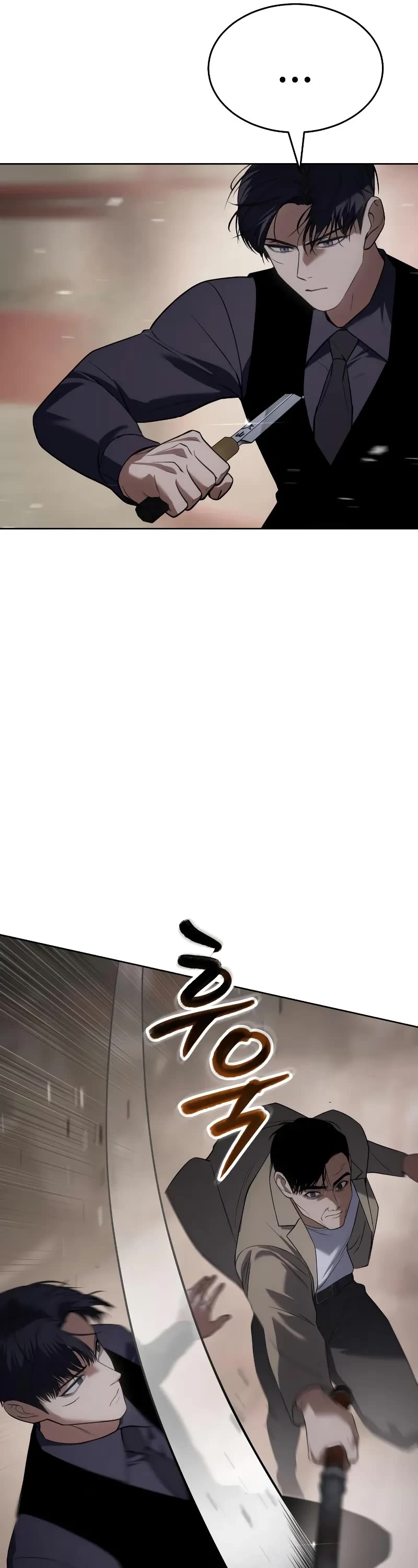 Baek XX Chapter 32 page 25 - Chapter 32