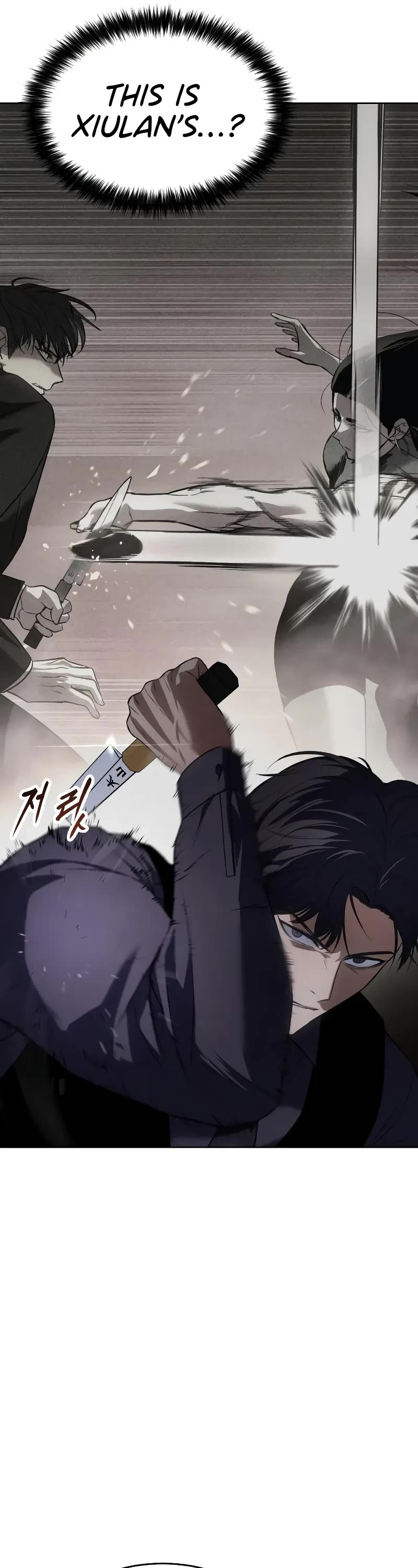 Baek XX Chapter 32 page 29 - Chapter 32
