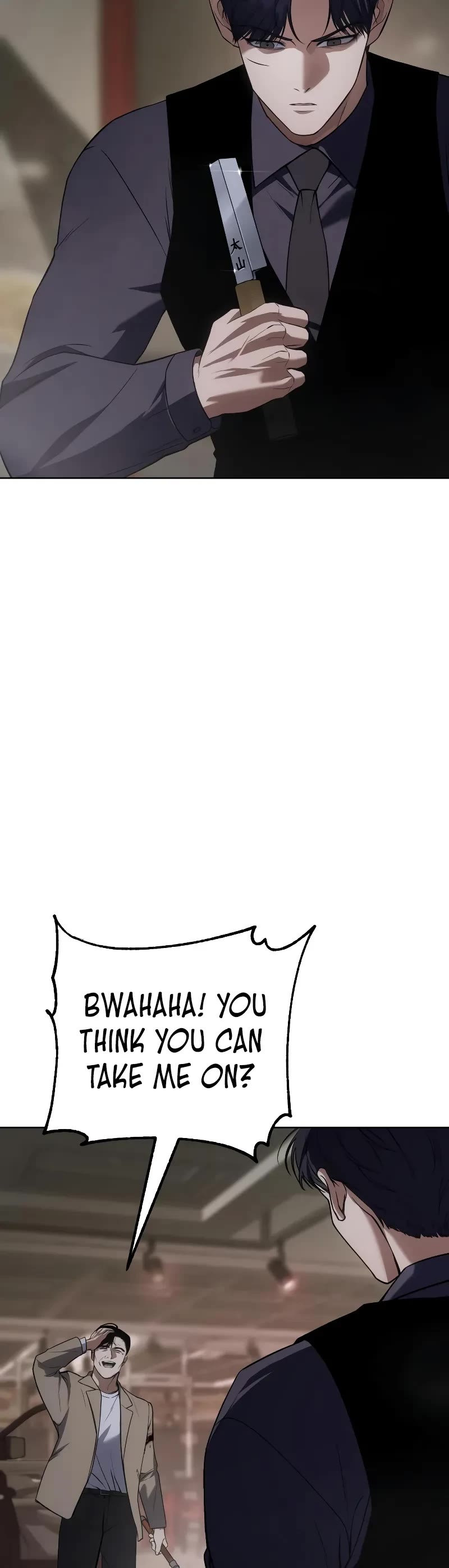 Baek XX Chapter 32 page 31 - Chapter 32