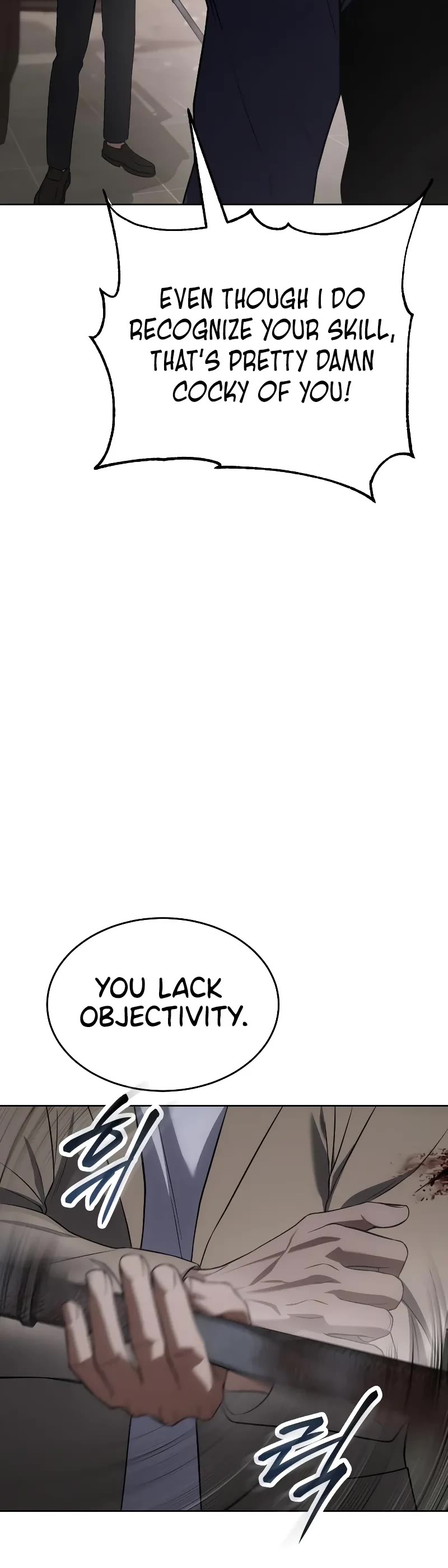 Baek XX Chapter 32 page 32 - Chapter 32