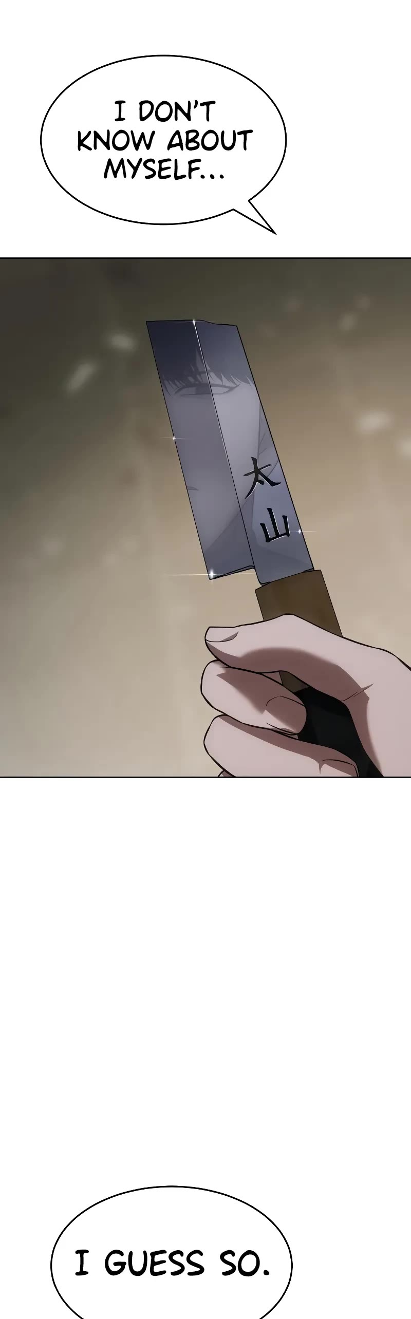 Baek XX Chapter 32 page 35 - Chapter 32