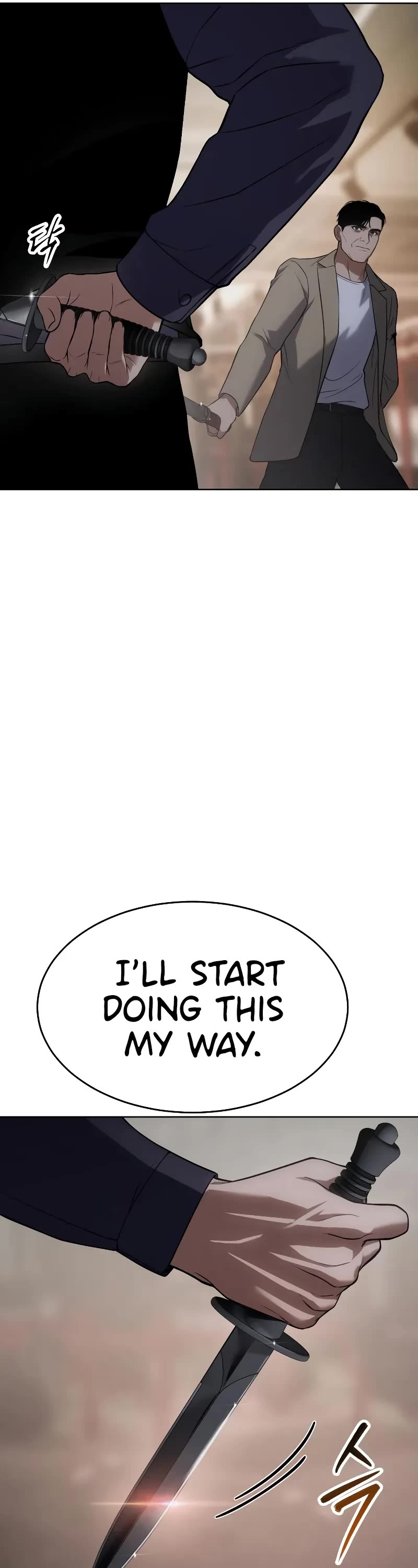 Baek XX Chapter 32 page 37 - Chapter 32