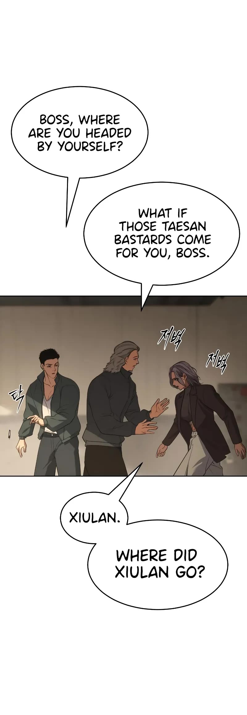 Baek XX Chapter 32 page 4 - Chapter 32