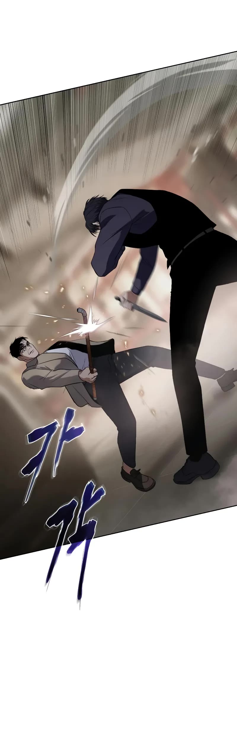 Baek XX Chapter 32 page 40 - Chapter 32