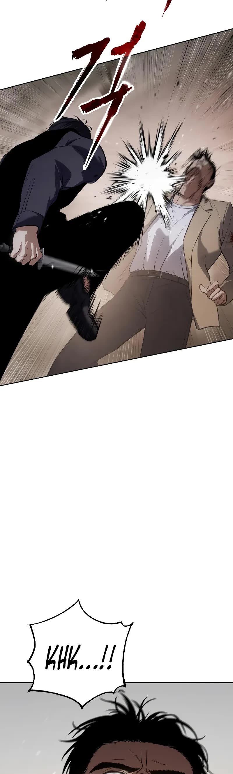 Baek XX Chapter 32 page 43 - Chapter 32